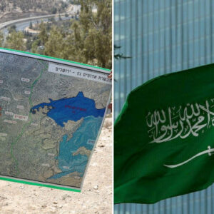 suudi arabistandan israilin e1 projesine sert tepki AG2uSfyT